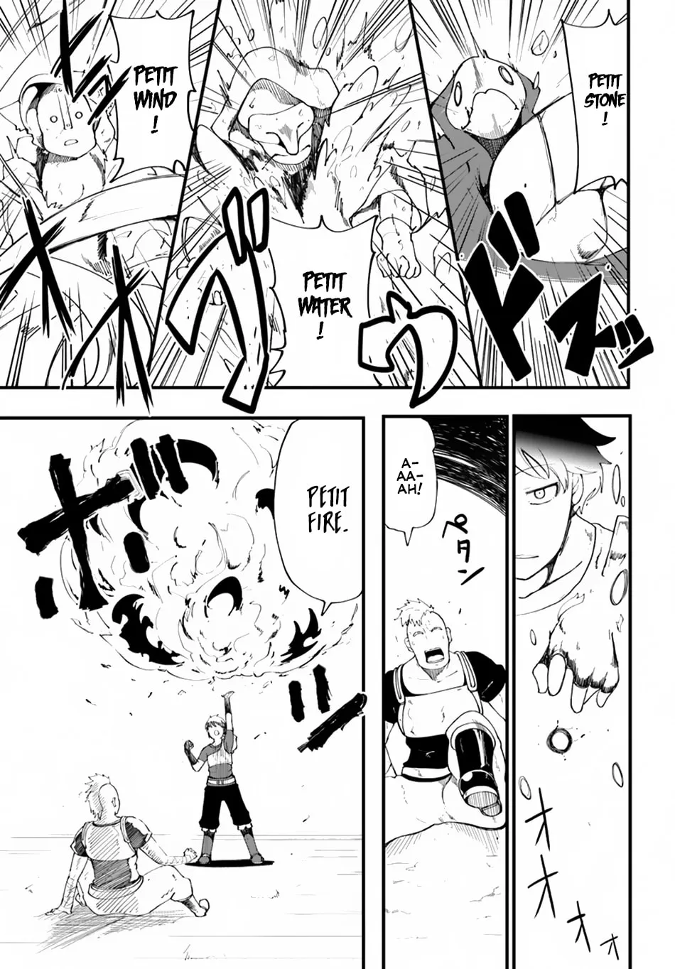 Seichou Cheat de Nandemo Dekiru You ni Natta ga, Mushoku Dake wa Yamerarenai You Desu Chapter 8 page 29 - 