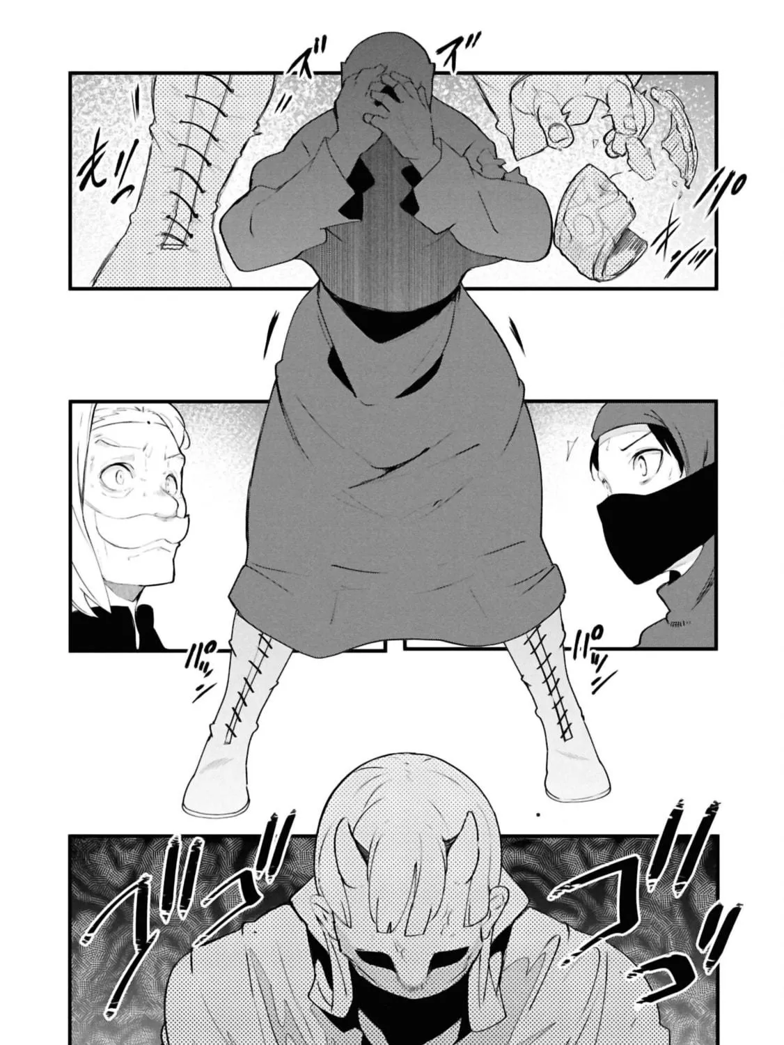 Seichou Cheat de Nandemo Dekiru You ni Natta ga, Mushoku Dake wa Yamerarenai You Desu Chapter 80 page 107 - 