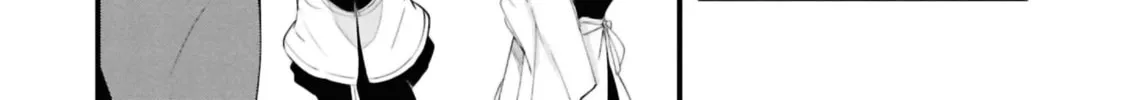 Seichou Cheat de Nandemo Dekiru You ni Natta ga, Mushoku Dake wa Yamerarenai You Desu Chapter 80 page 14 - 