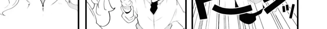 Seichou Cheat de Nandemo Dekiru You ni Natta ga, Mushoku Dake wa Yamerarenai You Desu Chapter 80 page 46 - 
