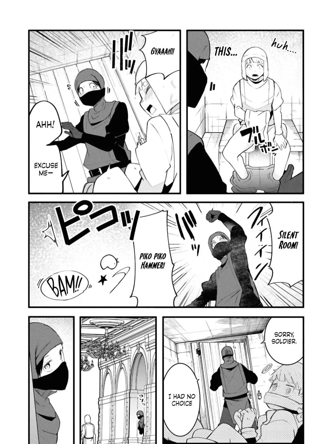 Seichou Cheat de Nandemo Dekiru You ni Natta ga, Mushoku Dake wa Yamerarenai You Desu Chapter 80 page 69 - 