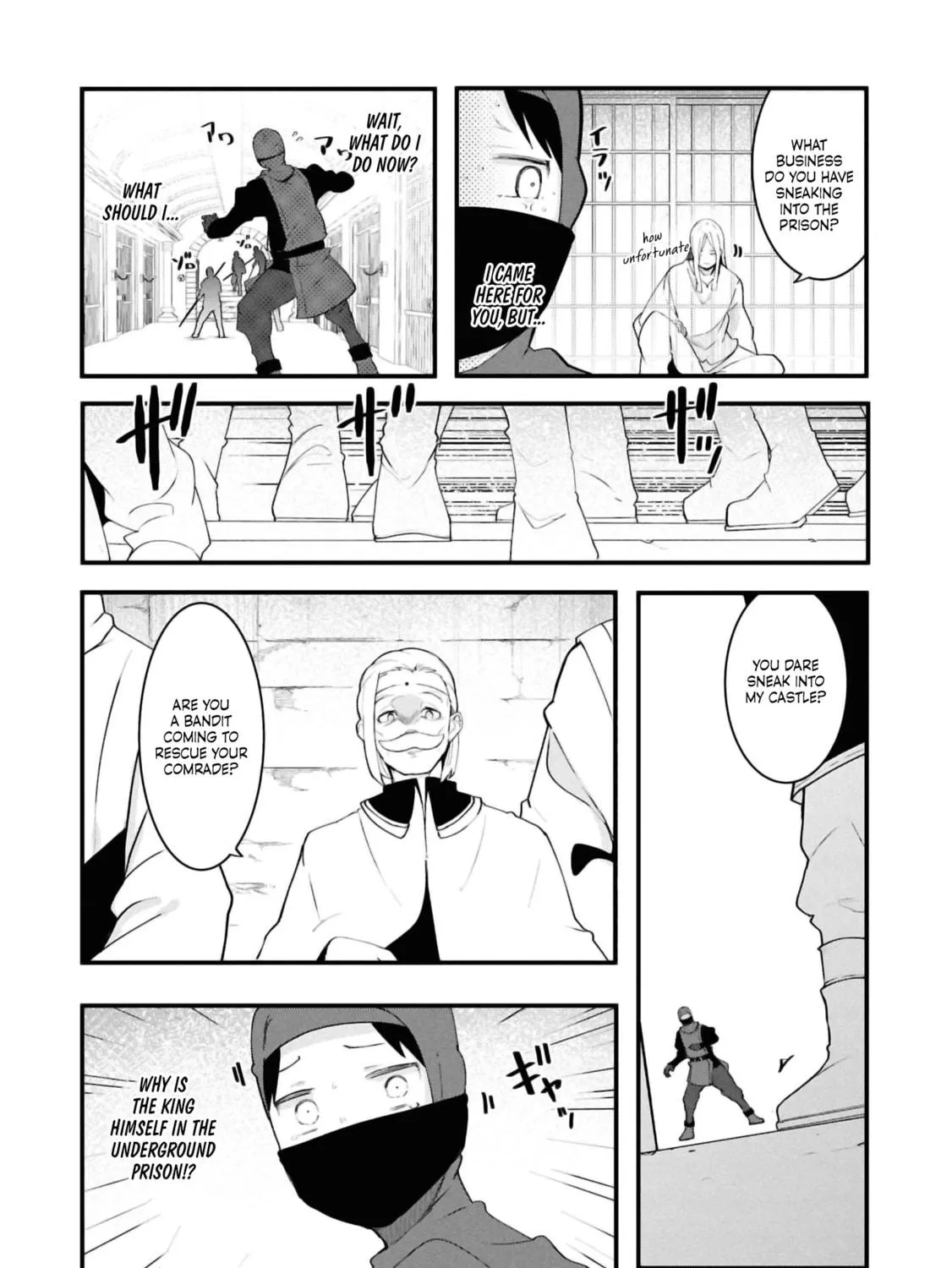 Seichou Cheat de Nandemo Dekiru You ni Natta ga, Mushoku Dake wa Yamerarenai You Desu Chapter 80 page 89 - 