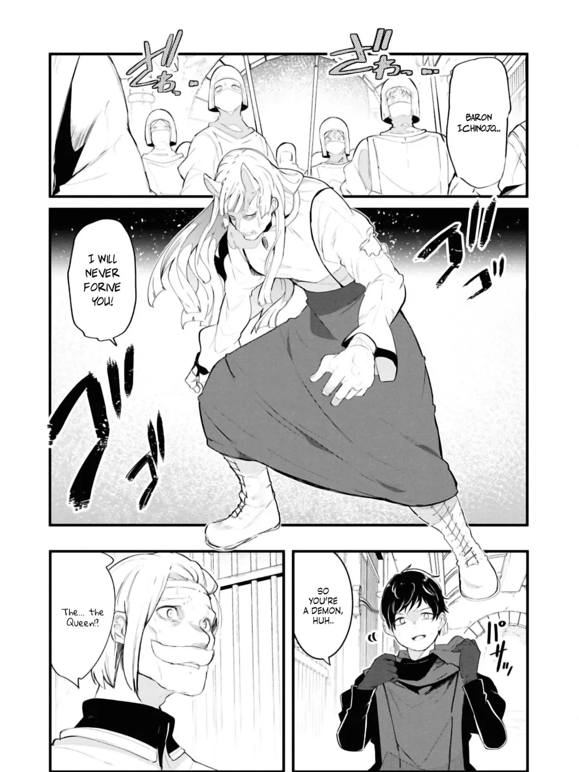 Seichou Cheat de Nandemo Dekiru You ni Natta ga, Mushoku Dake wa Yamerarenai You Desu Chapter 81 page 1 - 