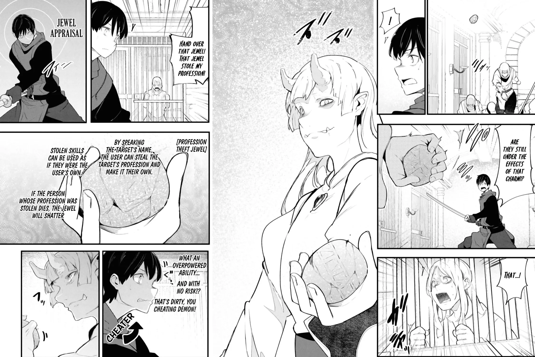 Seichou Cheat de Nandemo Dekiru You ni Natta ga, Mushoku Dake wa Yamerarenai You Desu Chapter 81 page 15 - 