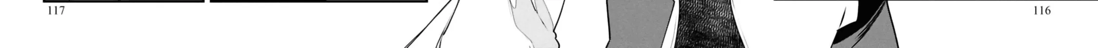 Seichou Cheat de Nandemo Dekiru You ni Natta ga, Mushoku Dake wa Yamerarenai You Desu Chapter 81 page 16 - 