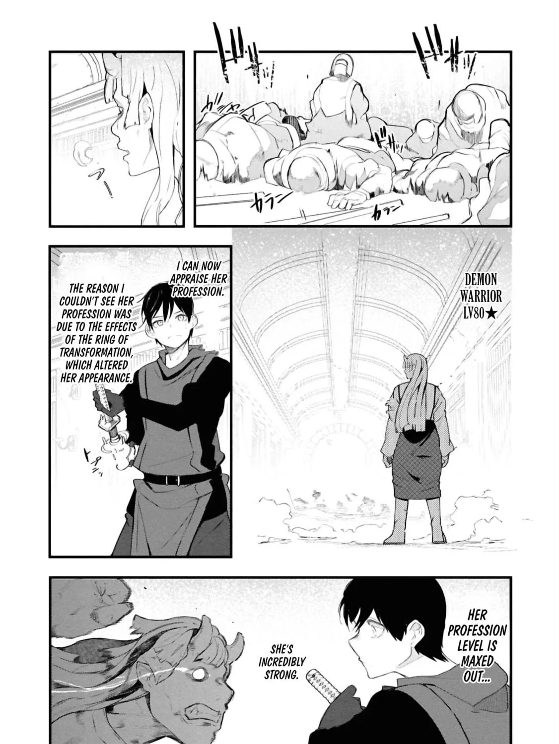 Seichou Cheat de Nandemo Dekiru You ni Natta ga, Mushoku Dake wa Yamerarenai You Desu Chapter 81 page 5 - 