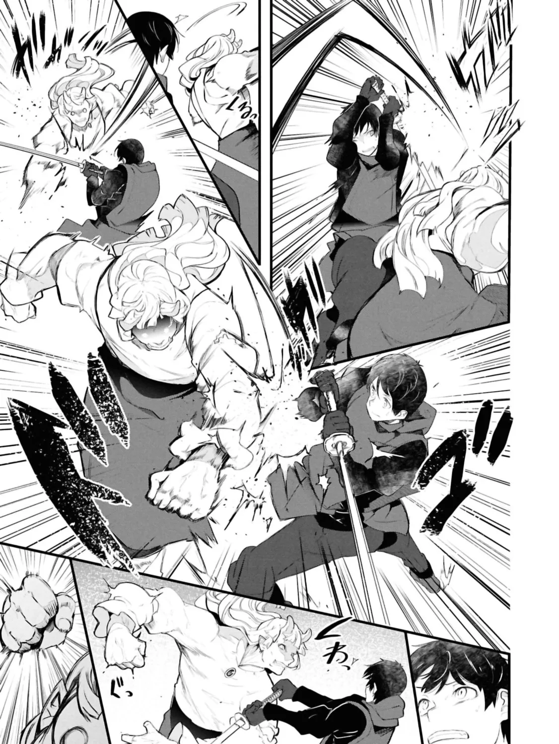 Seichou Cheat de Nandemo Dekiru You ni Natta ga, Mushoku Dake wa Yamerarenai You Desu Chapter 81 page 7 - 
