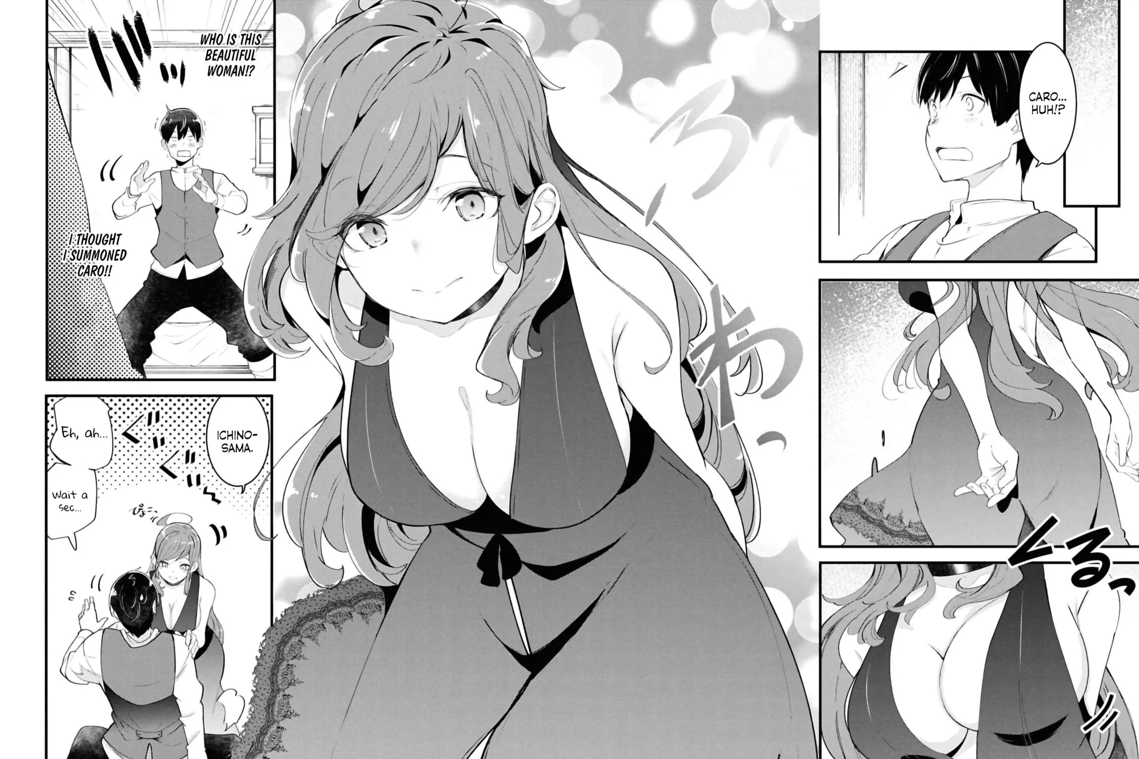 Seichou Cheat de Nandemo Dekiru You ni Natta ga, Mushoku Dake wa Yamerarenai You Desu Chapter 81 page 73 - 