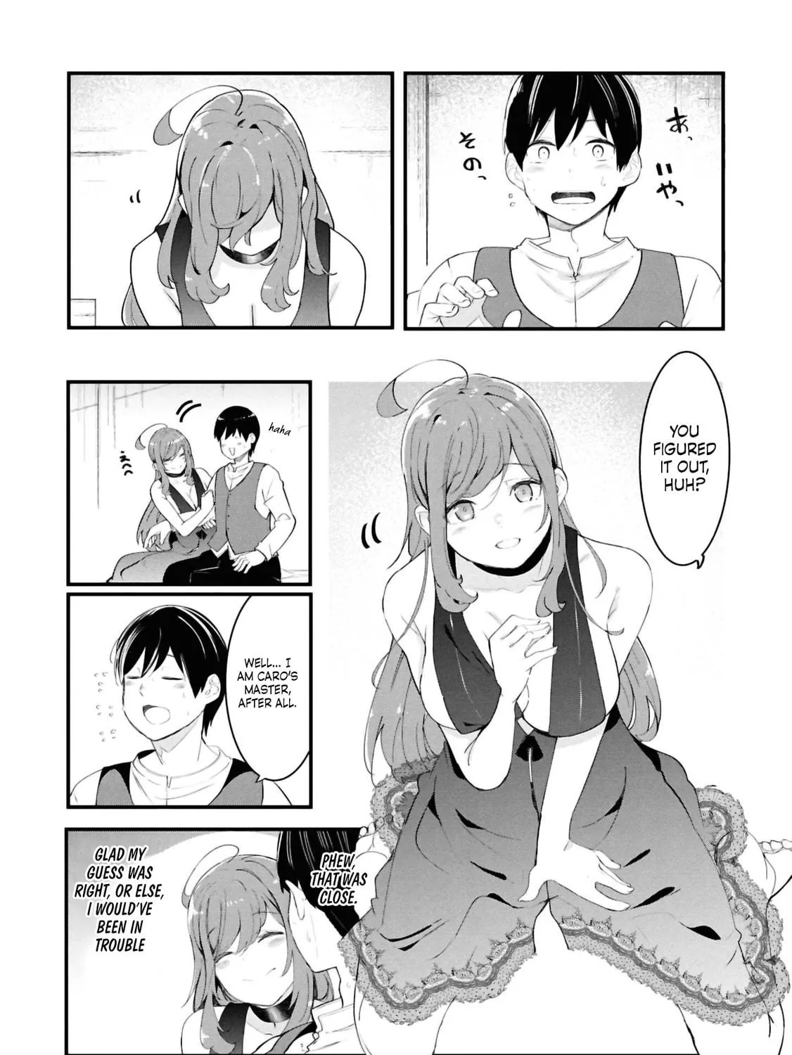 Seichou Cheat de Nandemo Dekiru You ni Natta ga, Mushoku Dake wa Yamerarenai You Desu Chapter 81 page 77 - 