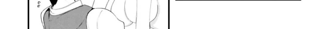 Seichou Cheat de Nandemo Dekiru You ni Natta ga, Mushoku Dake wa Yamerarenai You Desu Chapter 81 page 86 - 
