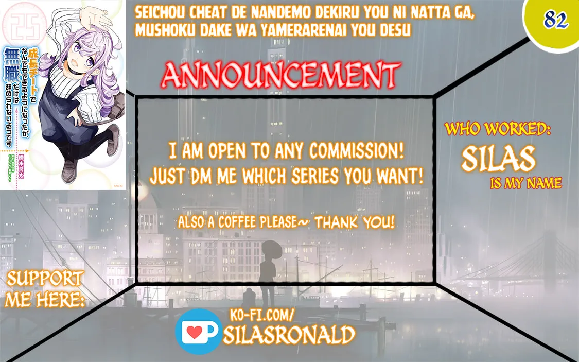 Seichou Cheat de Nandemo Dekiru You ni Natta ga, Mushoku Dake wa Yamerarenai You Desu Chapter 82 page 1 - 