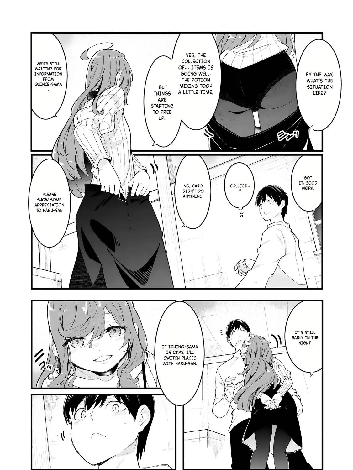 Seichou Cheat de Nandemo Dekiru You ni Natta ga, Mushoku Dake wa Yamerarenai You Desu Chapter 82 page 14 - 