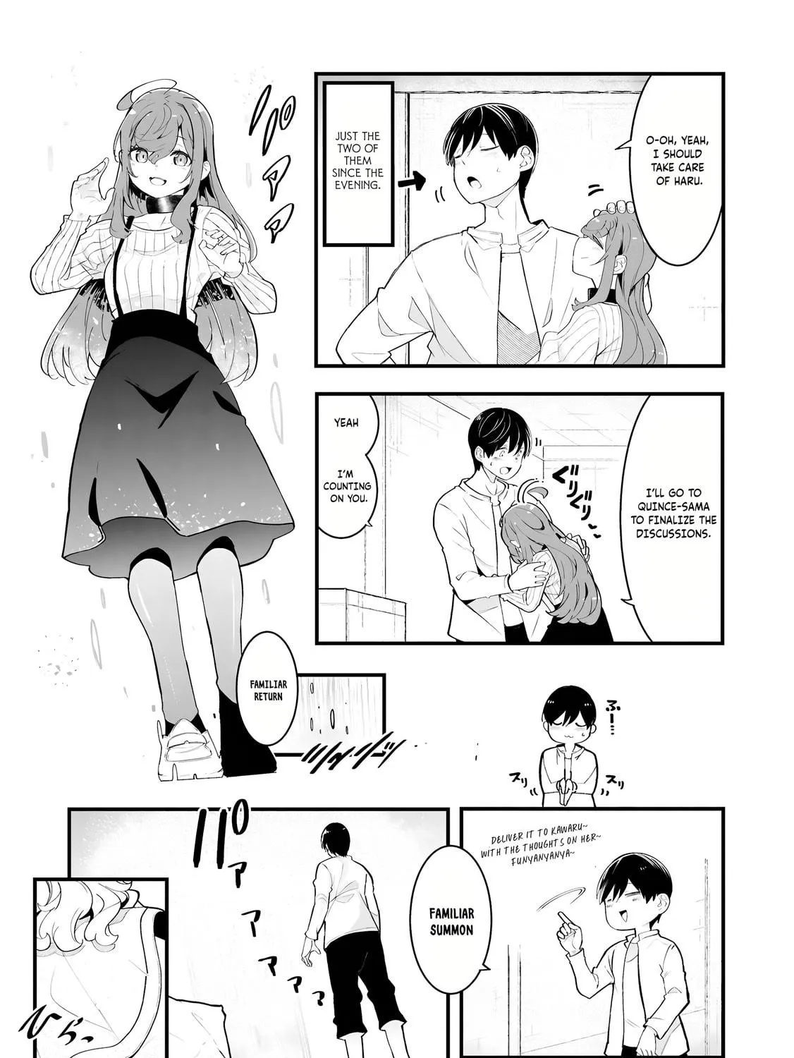 Seichou Cheat de Nandemo Dekiru You ni Natta ga, Mushoku Dake wa Yamerarenai You Desu Chapter 82 page 16 - 