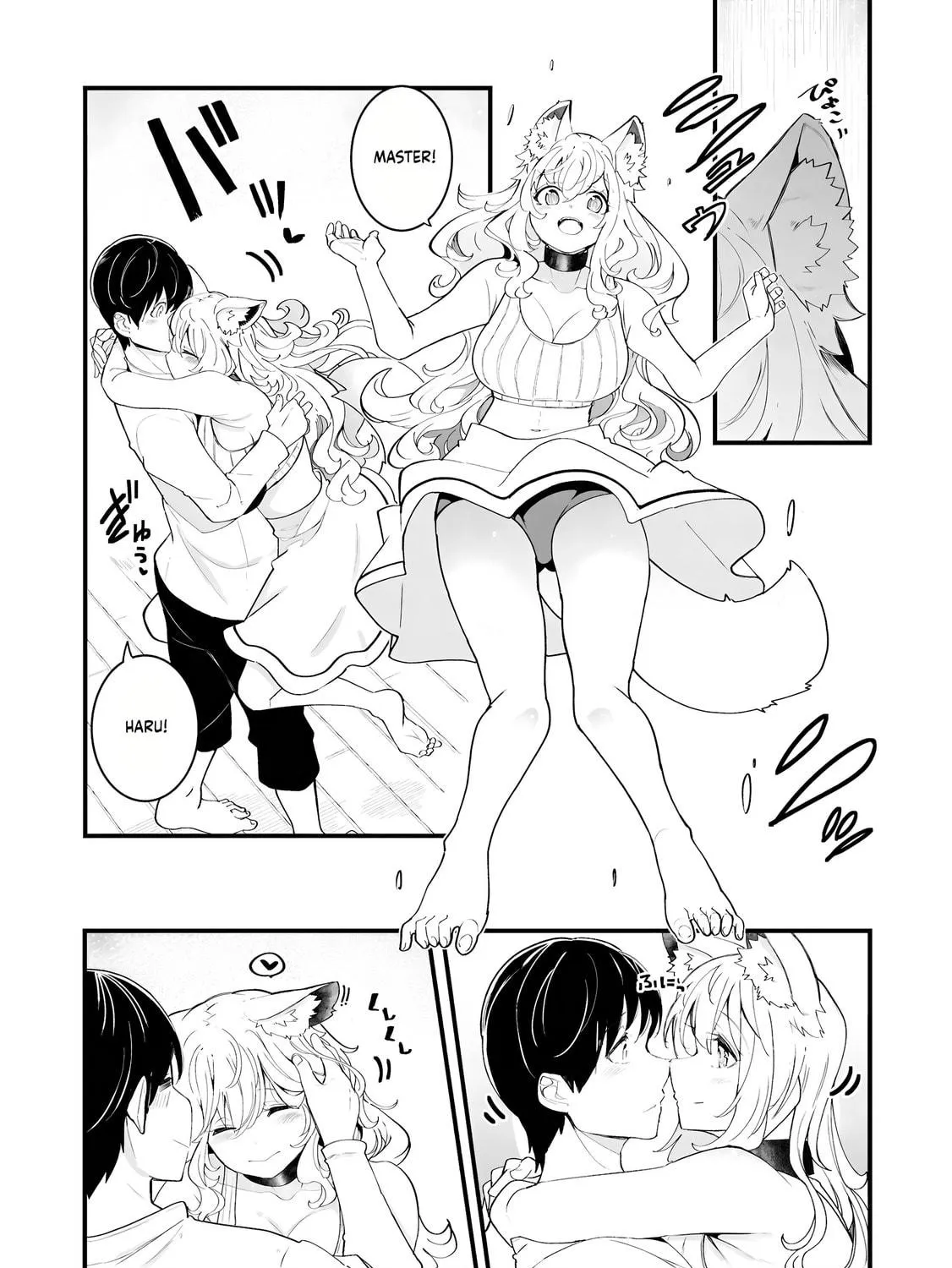 Seichou Cheat de Nandemo Dekiru You ni Natta ga, Mushoku Dake wa Yamerarenai You Desu Chapter 82 page 18 - 