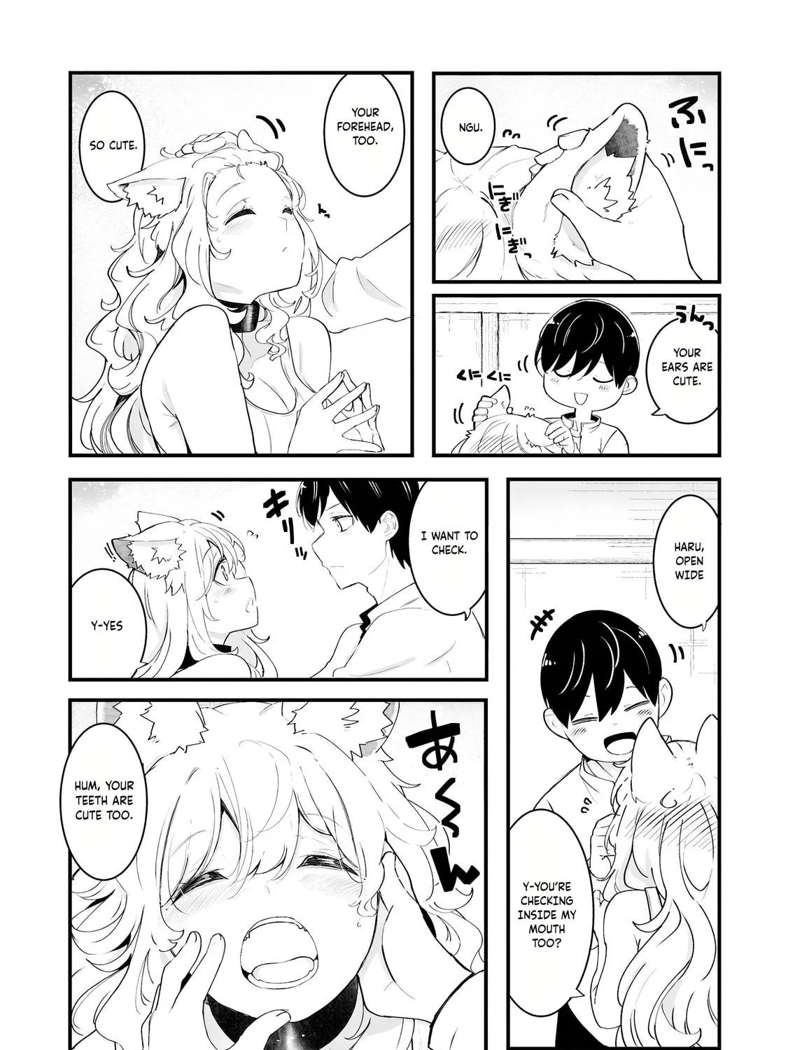 Seichou Cheat de Nandemo Dekiru You ni Natta ga, Mushoku Dake wa Yamerarenai You Desu Chapter 82 page 22 - 