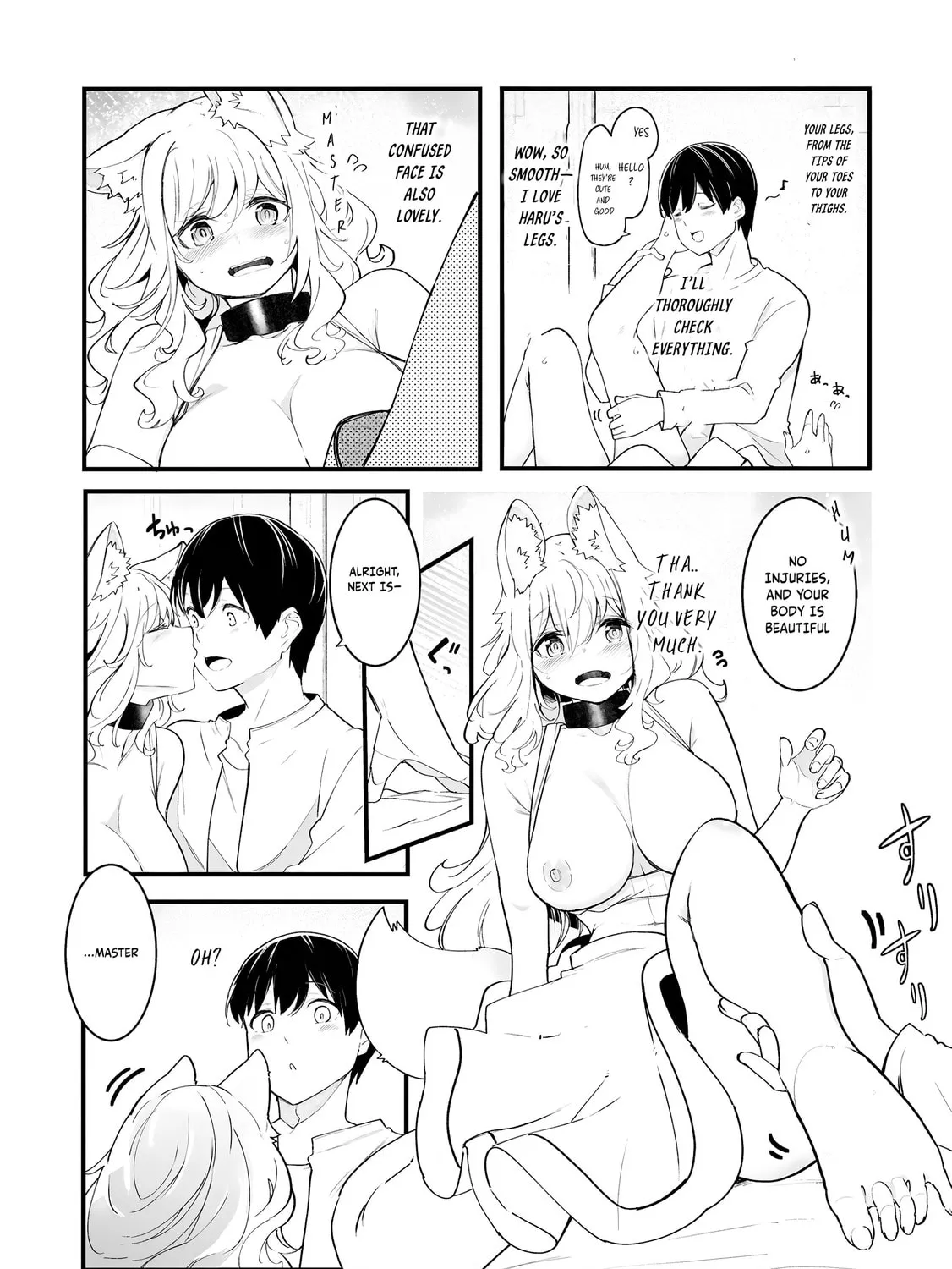 Seichou Cheat de Nandemo Dekiru You ni Natta ga, Mushoku Dake wa Yamerarenai You Desu Chapter 82 page 32 - 