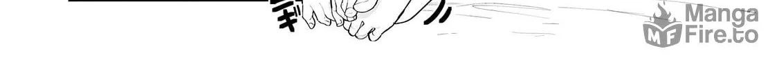 Seichou Cheat de Nandemo Dekiru You ni Natta ga, Mushoku Dake wa Yamerarenai You Desu Chapter 82 page 41 - 