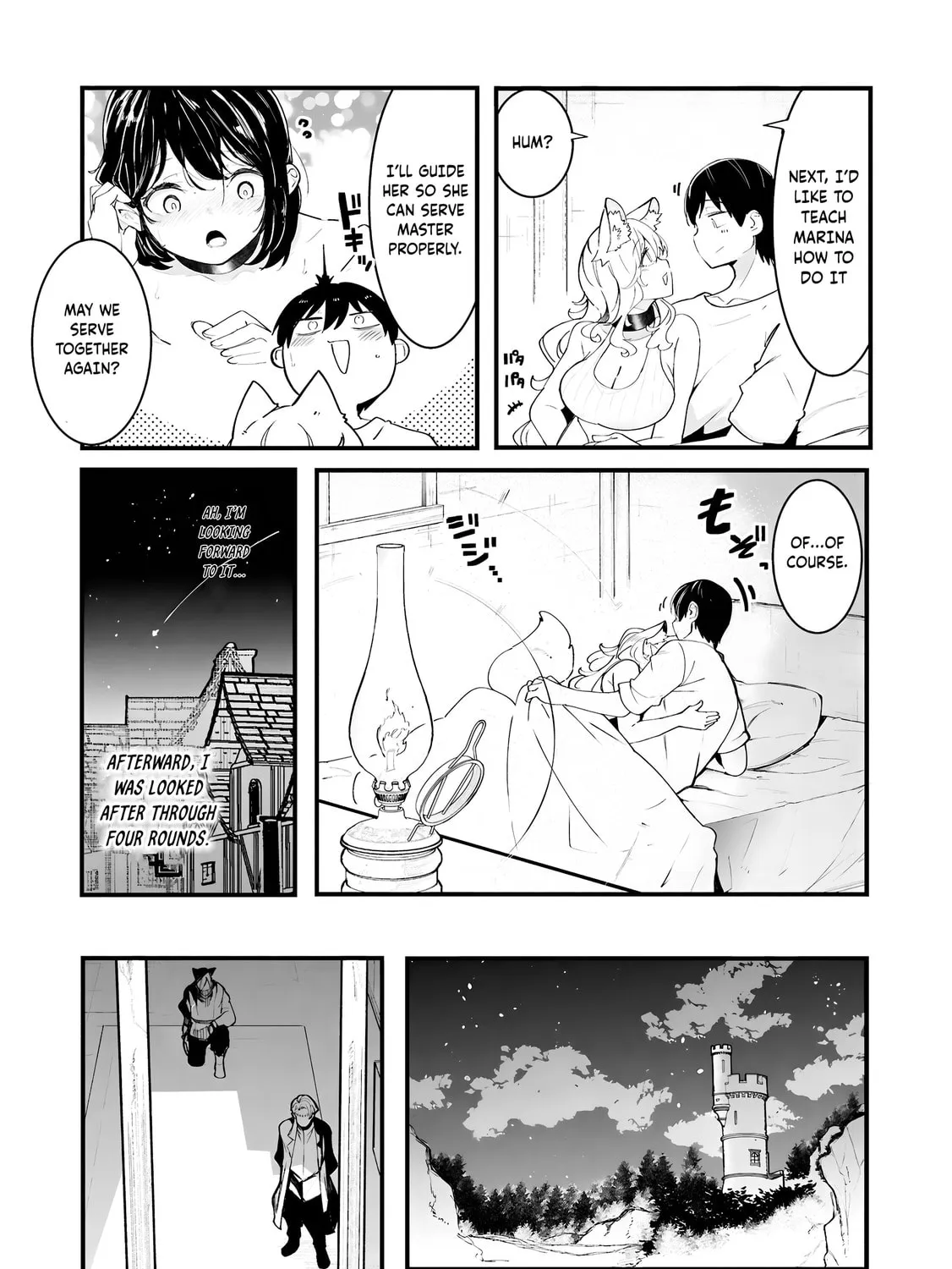 Seichou Cheat de Nandemo Dekiru You ni Natta ga, Mushoku Dake wa Yamerarenai You Desu Chapter 82 page 42 - 