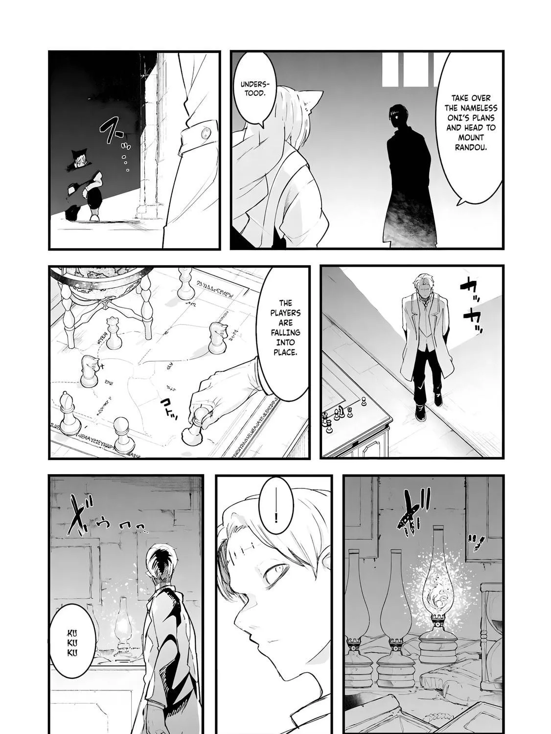 Seichou Cheat de Nandemo Dekiru You ni Natta ga, Mushoku Dake wa Yamerarenai You Desu Chapter 82 page 48 - 