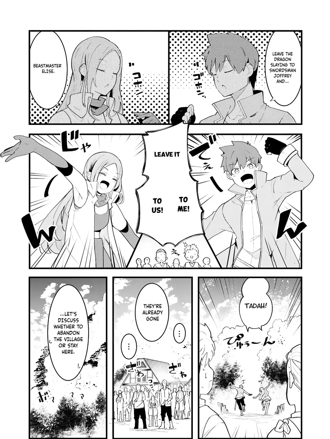 Seichou Cheat de Nandemo Dekiru You ni Natta ga, Mushoku Dake wa Yamerarenai You Desu Chapter 82 page 56 - 