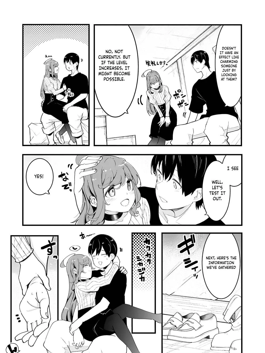 Seichou Cheat de Nandemo Dekiru You ni Natta ga, Mushoku Dake wa Yamerarenai You Desu Chapter 82 page 70 - 