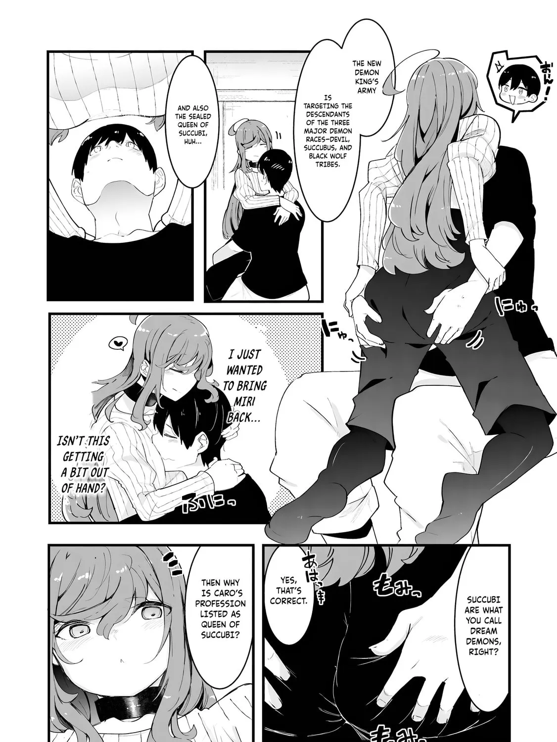Seichou Cheat de Nandemo Dekiru You ni Natta ga, Mushoku Dake wa Yamerarenai You Desu Chapter 82 page 72 - 