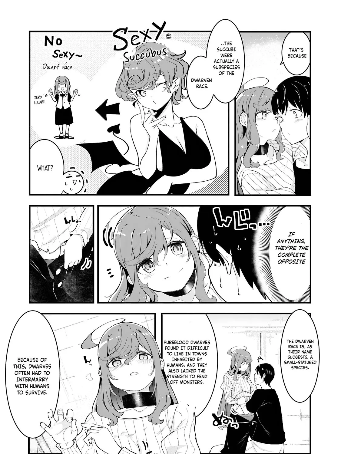 Seichou Cheat de Nandemo Dekiru You ni Natta ga, Mushoku Dake wa Yamerarenai You Desu Chapter 82 page 74 - 