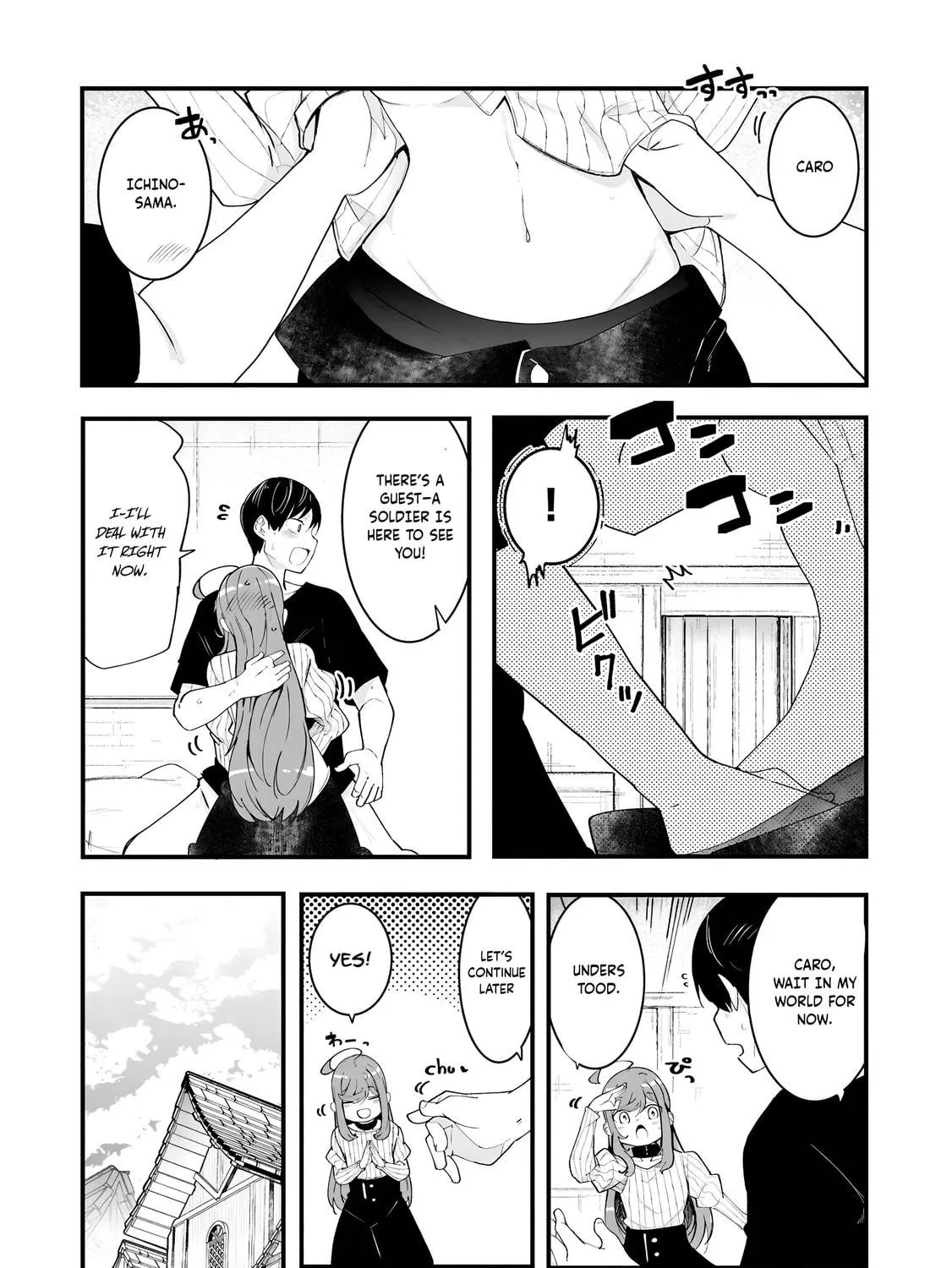 Seichou Cheat de Nandemo Dekiru You ni Natta ga, Mushoku Dake wa Yamerarenai You Desu Chapter 82 page 82 - 