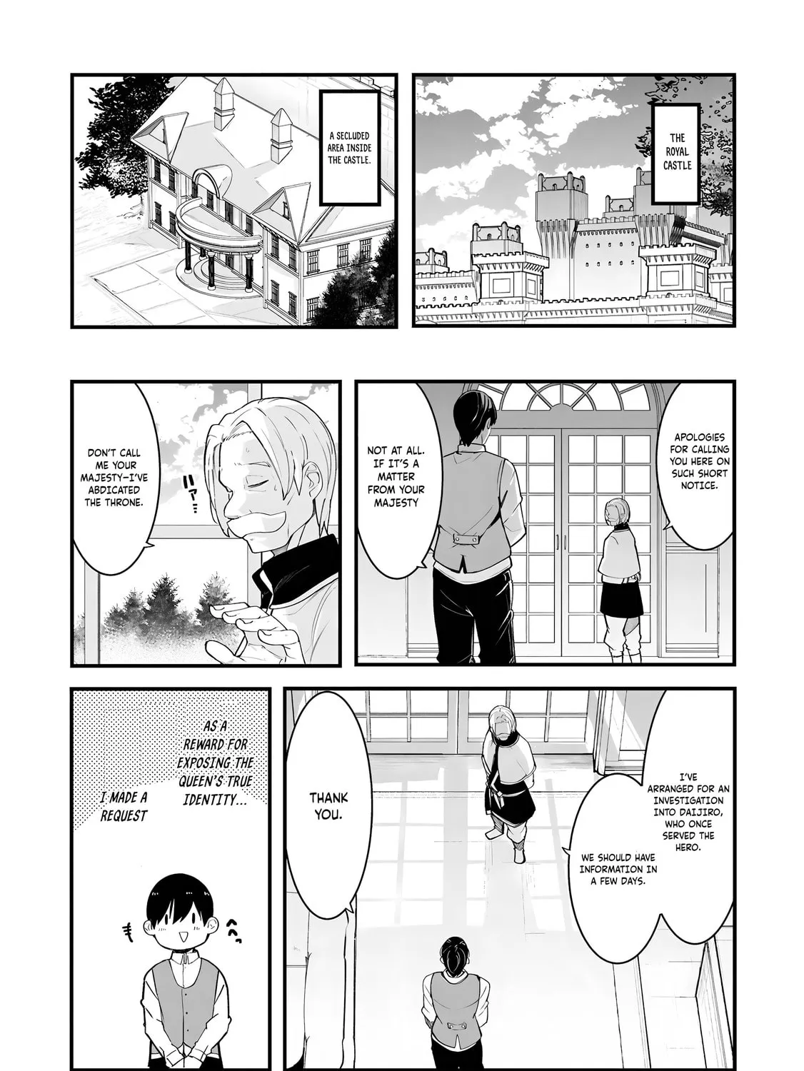 Seichou Cheat de Nandemo Dekiru You ni Natta ga, Mushoku Dake wa Yamerarenai You Desu Chapter 82 page 84 - 