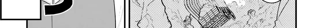 Seichou Cheat de Nandemo Dekiru You ni Natta ga, Mushoku Dake wa Yamerarenai You Desu Chapter 82 page 87 - 