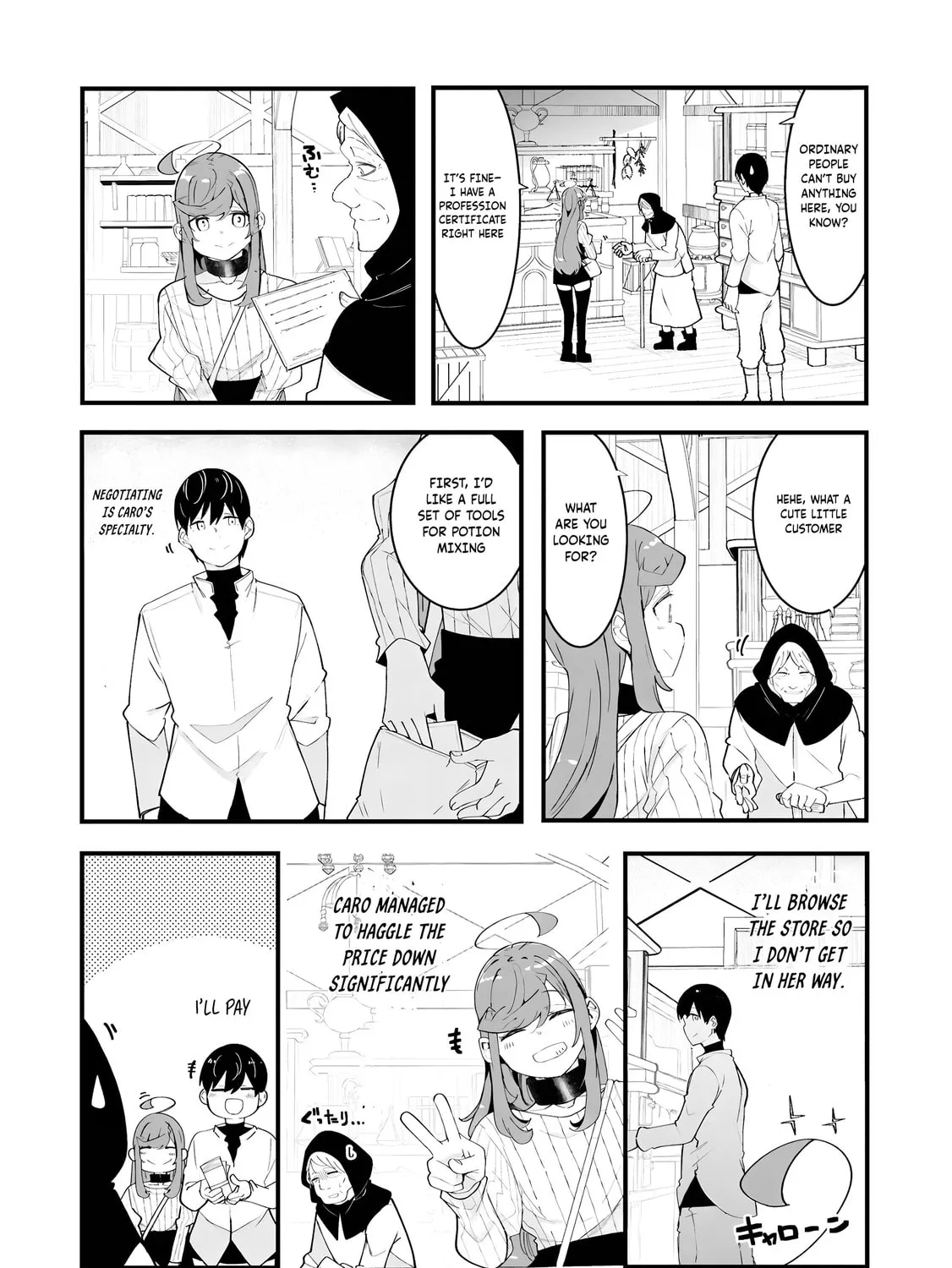 Seichou Cheat de Nandemo Dekiru You ni Natta ga, Mushoku Dake wa Yamerarenai You Desu Chapter 83 page 14 - 