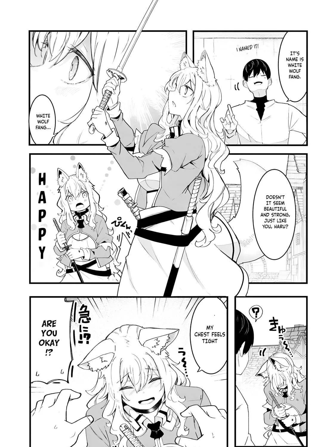 Seichou Cheat de Nandemo Dekiru You ni Natta ga, Mushoku Dake wa Yamerarenai You Desu Chapter 83 page 28 - 