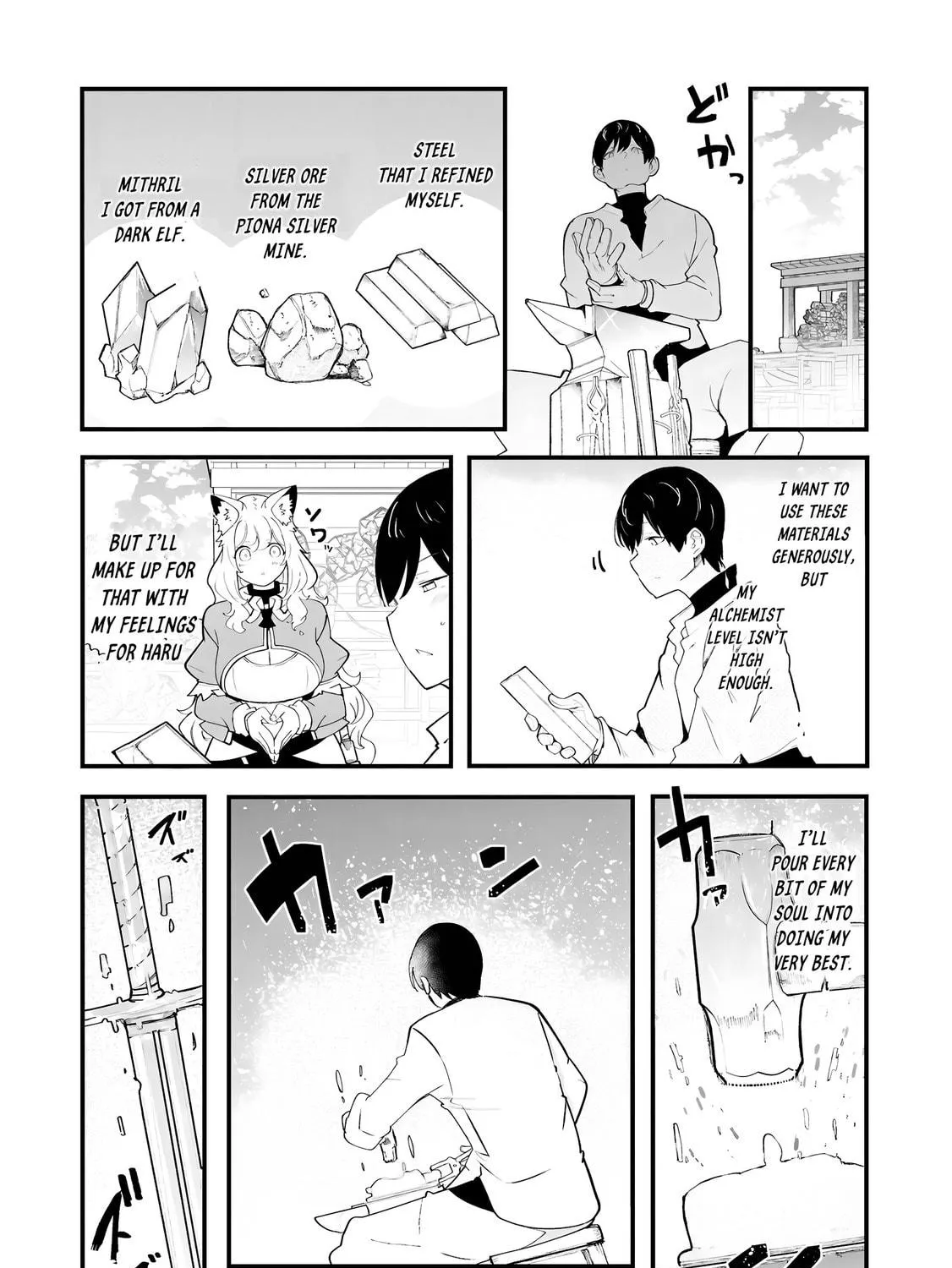 Seichou Cheat de Nandemo Dekiru You ni Natta ga, Mushoku Dake wa Yamerarenai You Desu Chapter 83 page 34 - 