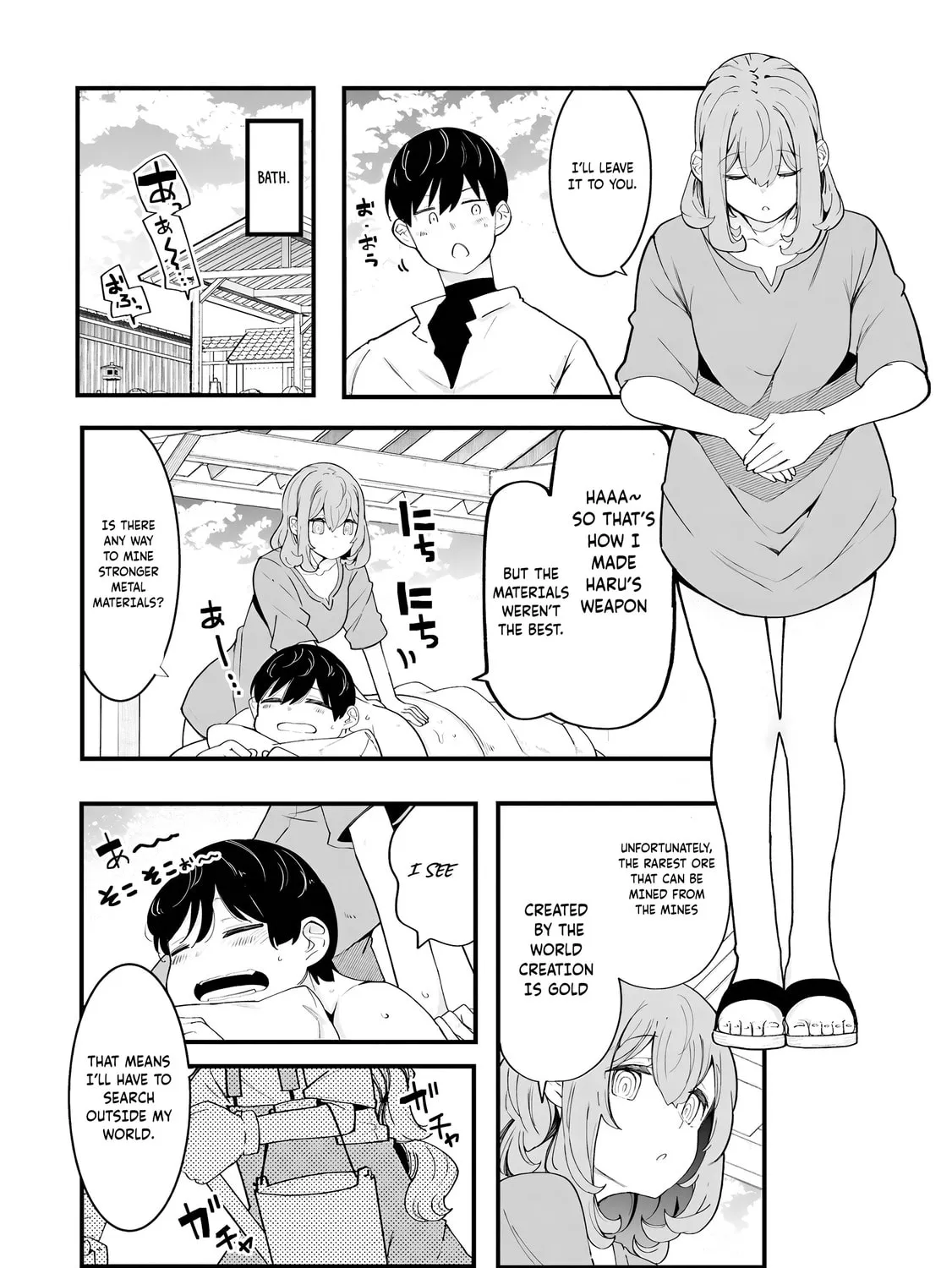 Seichou Cheat de Nandemo Dekiru You ni Natta ga, Mushoku Dake wa Yamerarenai You Desu Chapter 83 page 42 - 