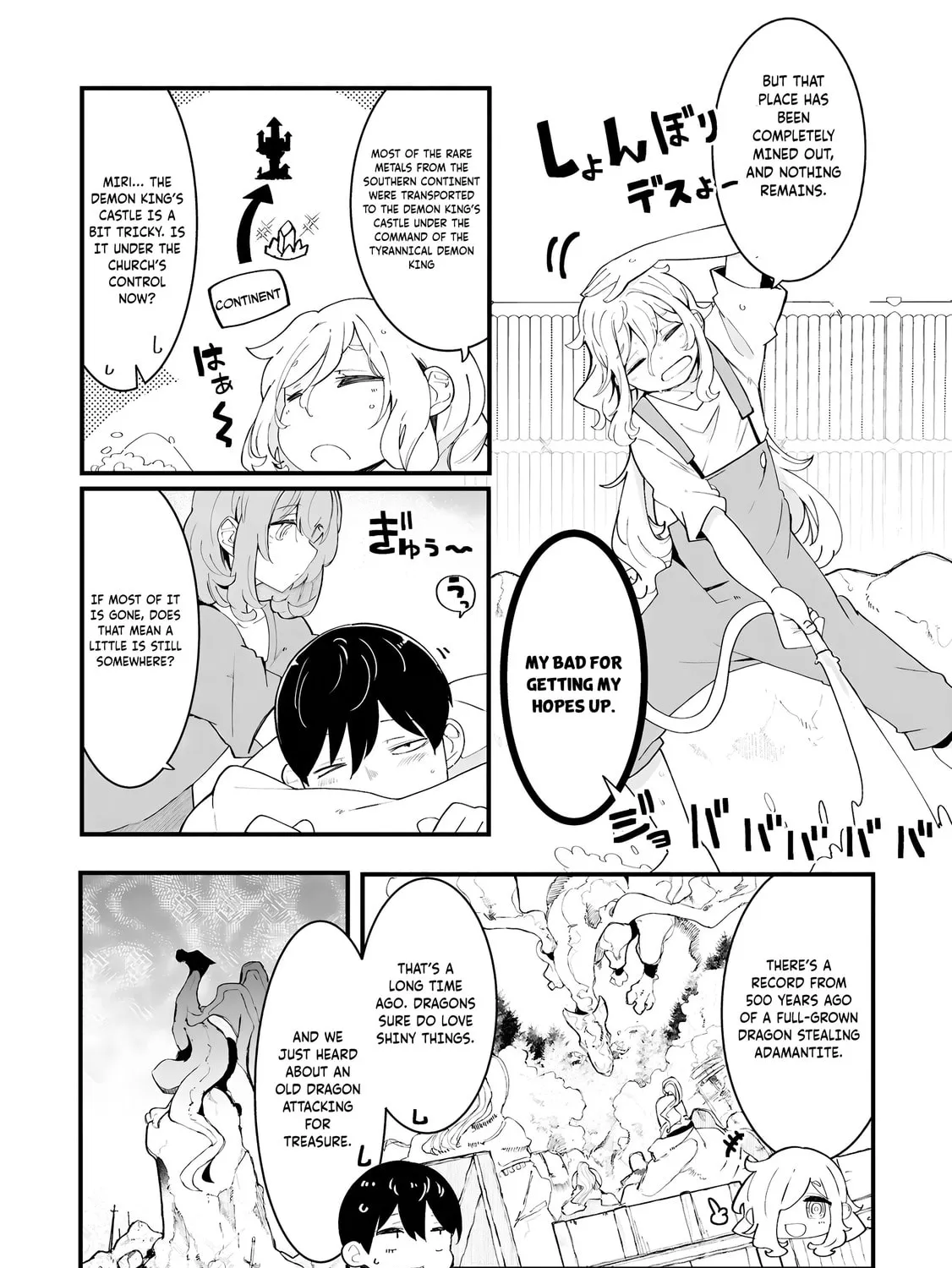 Seichou Cheat de Nandemo Dekiru You ni Natta ga, Mushoku Dake wa Yamerarenai You Desu Chapter 83 page 50 - 