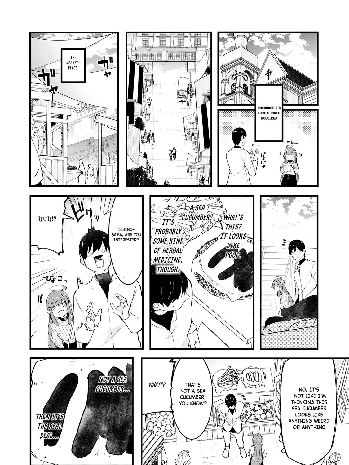 Seichou Cheat de Nandemo Dekiru You ni Natta ga, Mushoku Dake wa Yamerarenai You Desu Chapter 83 page 6 - 