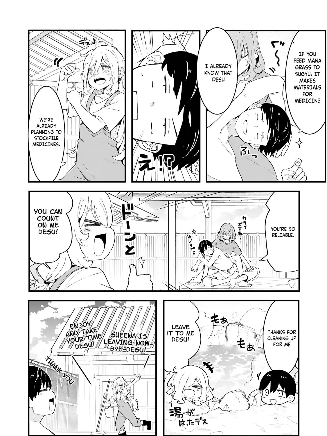 Seichou Cheat de Nandemo Dekiru You ni Natta ga, Mushoku Dake wa Yamerarenai You Desu Chapter 83 page 56 - 