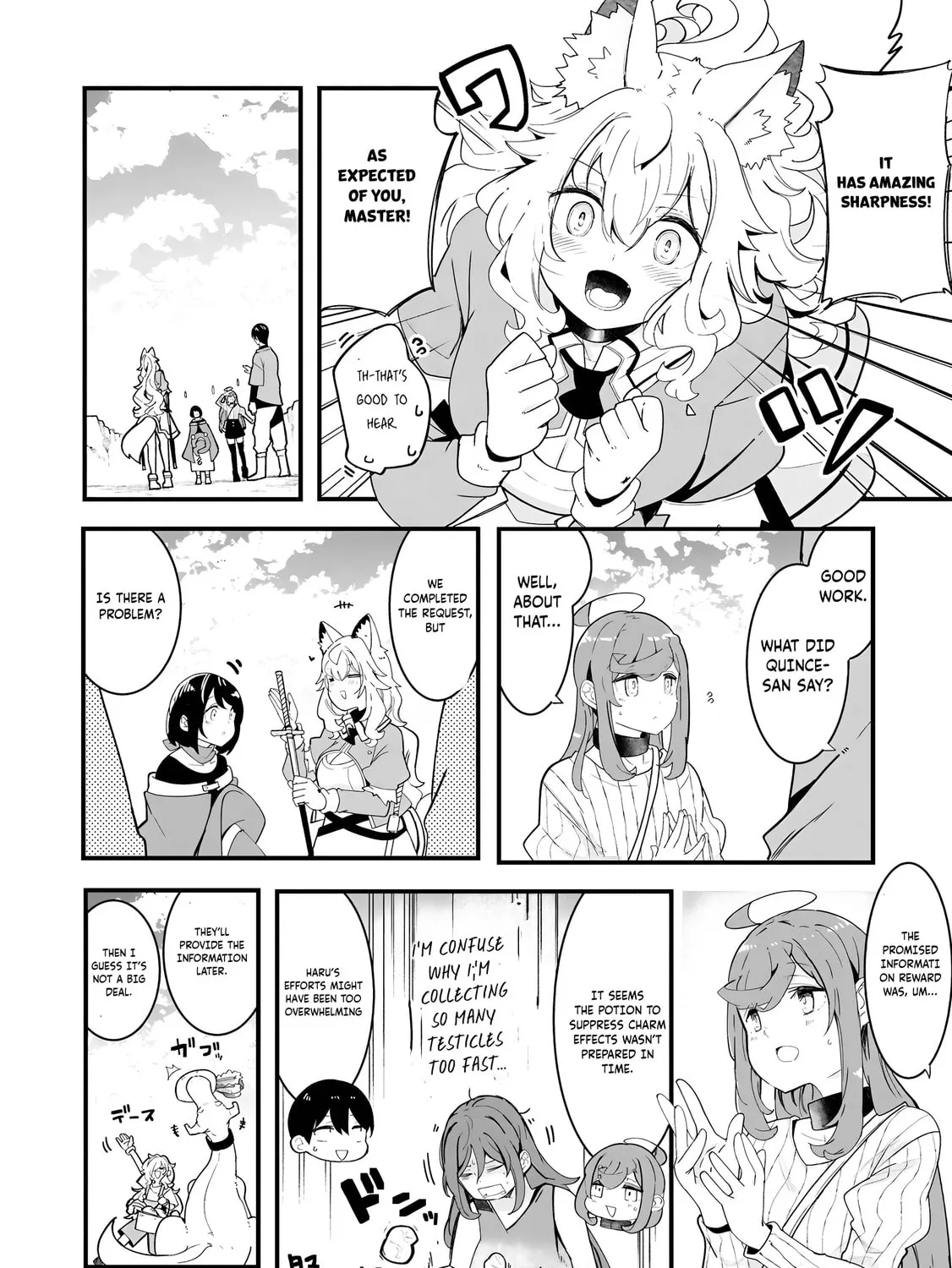 Seichou Cheat de Nandemo Dekiru You ni Natta ga, Mushoku Dake wa Yamerarenai You Desu Chapter 83 page 72 - 