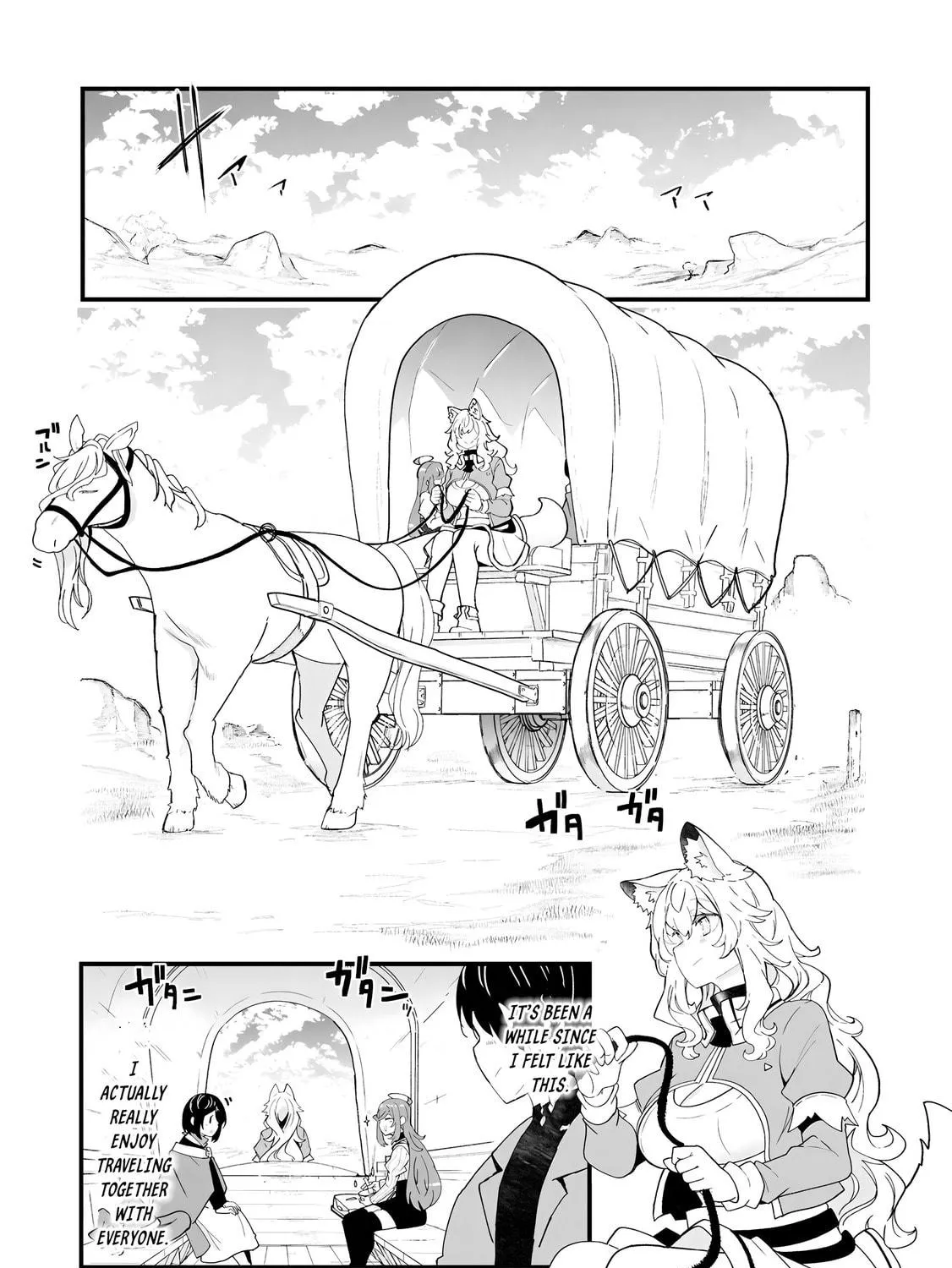 Seichou Cheat de Nandemo Dekiru You ni Natta ga, Mushoku Dake wa Yamerarenai You Desu Chapter 83 page 78 - 