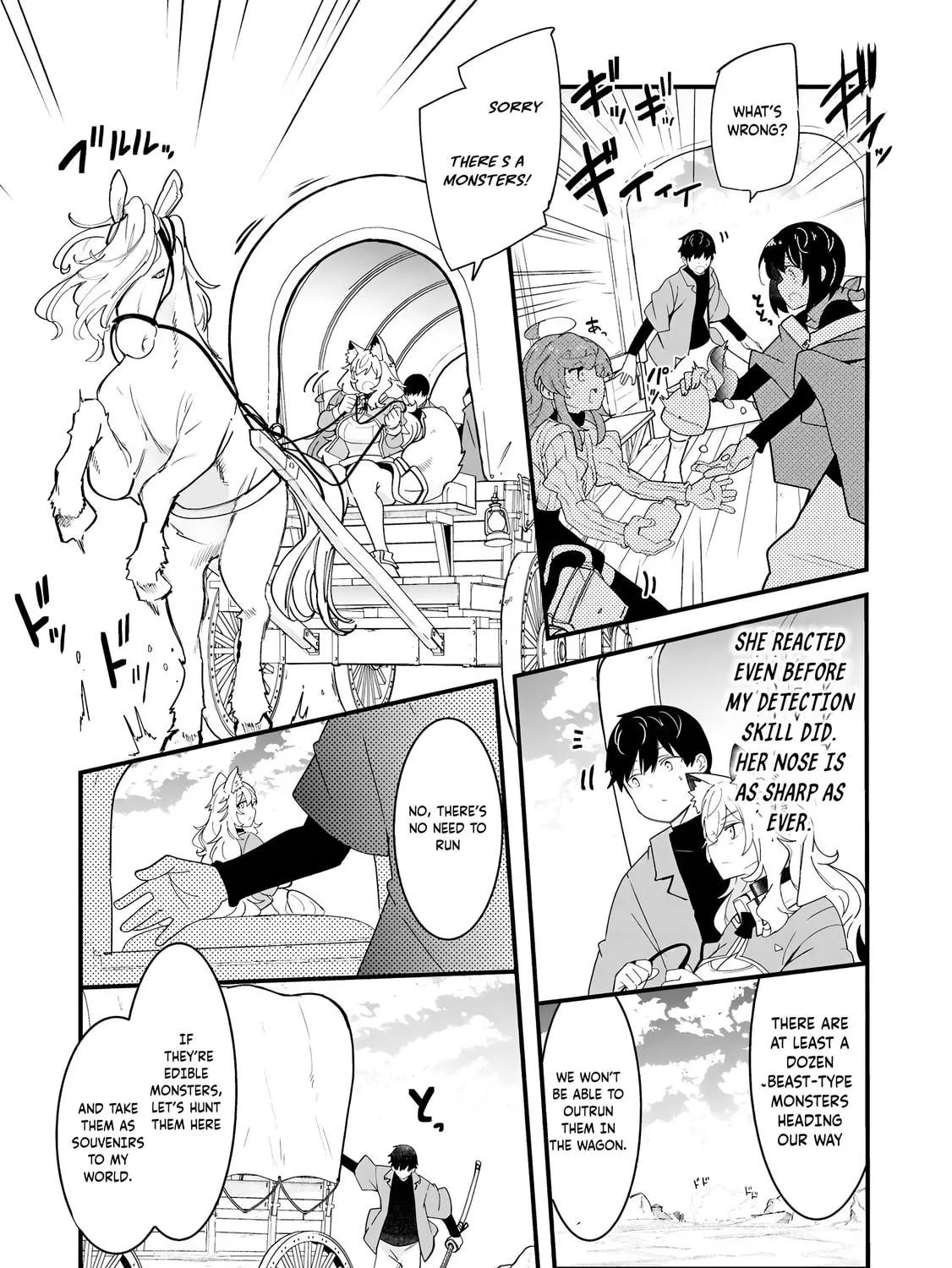 Seichou Cheat de Nandemo Dekiru You ni Natta ga, Mushoku Dake wa Yamerarenai You Desu Chapter 83 page 82 - 