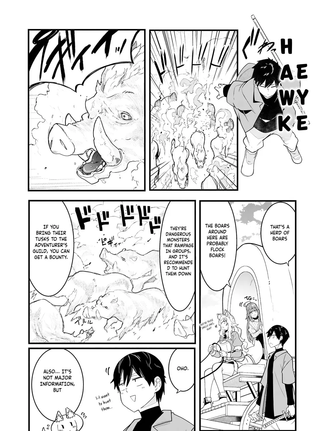 Seichou Cheat de Nandemo Dekiru You ni Natta ga, Mushoku Dake wa Yamerarenai You Desu Chapter 83 page 84 - 
