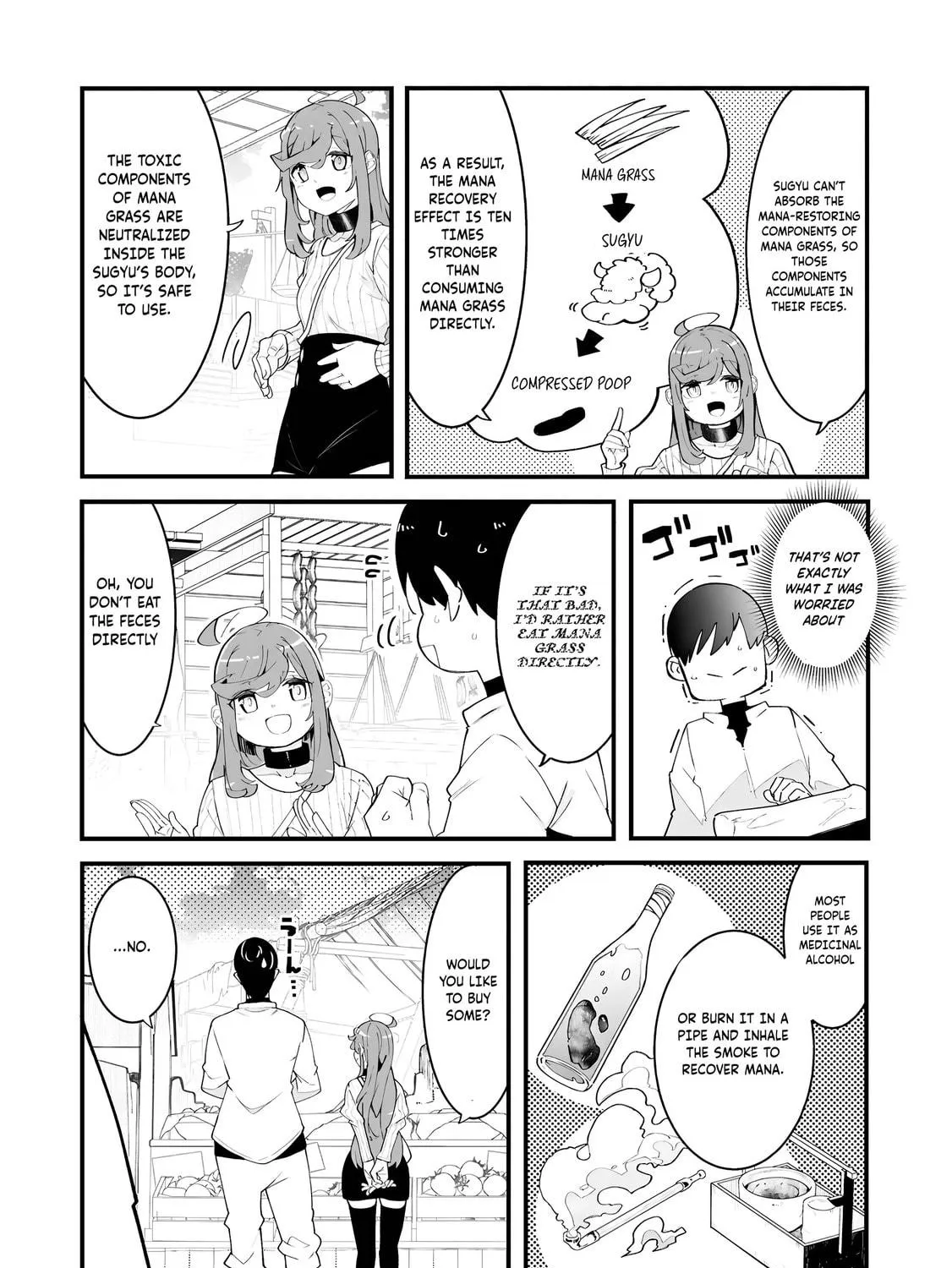 Seichou Cheat de Nandemo Dekiru You ni Natta ga, Mushoku Dake wa Yamerarenai You Desu Chapter 83 page 10 - 