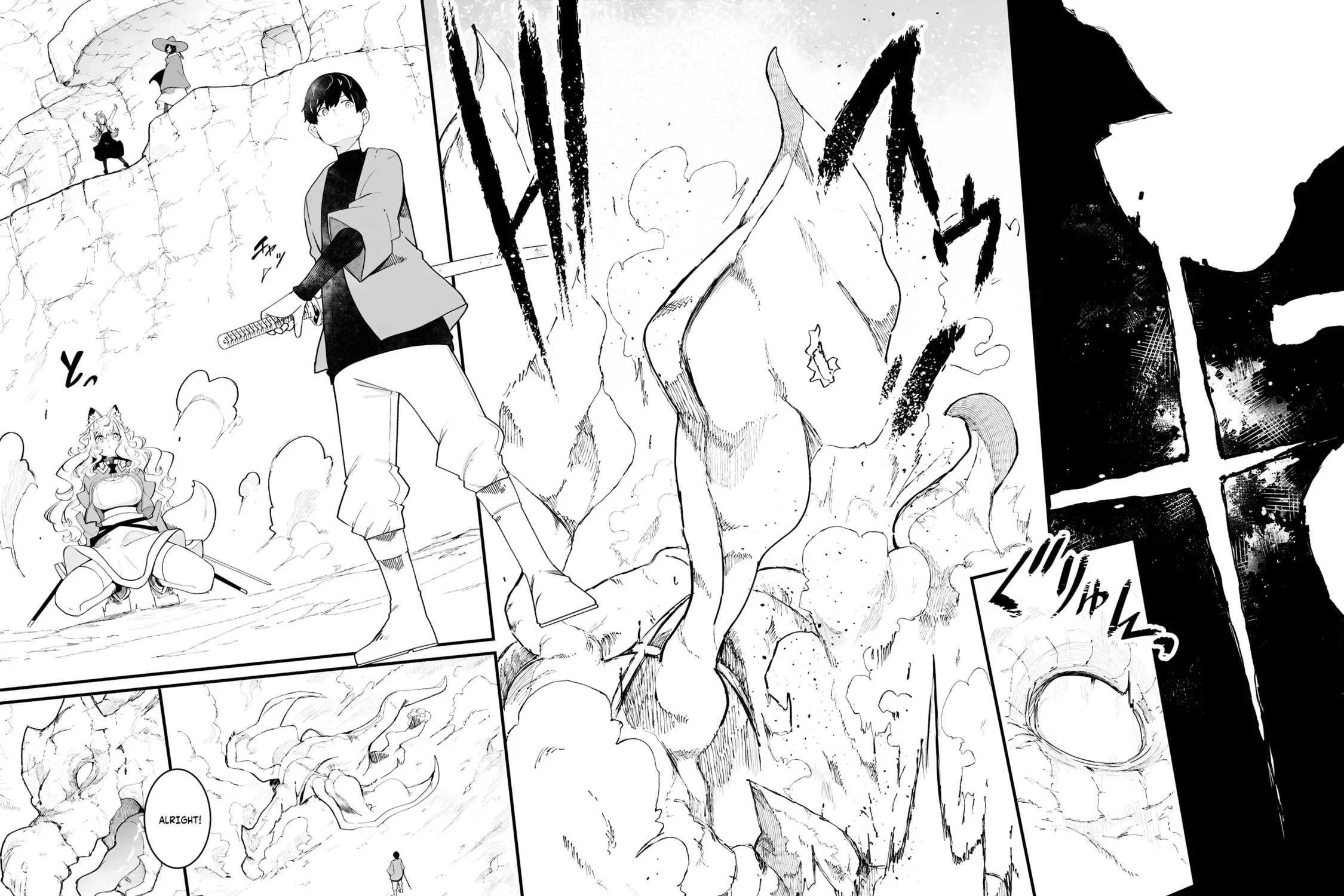 Seichou Cheat de Nandemo Dekiru You ni Natta ga, Mushoku Dake wa Yamerarenai You Desu Chapter 84 page 116 - 