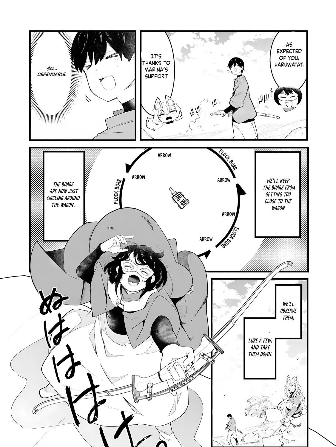 Seichou Cheat de Nandemo Dekiru You ni Natta ga, Mushoku Dake wa Yamerarenai You Desu Chapter 84 page 18 - 