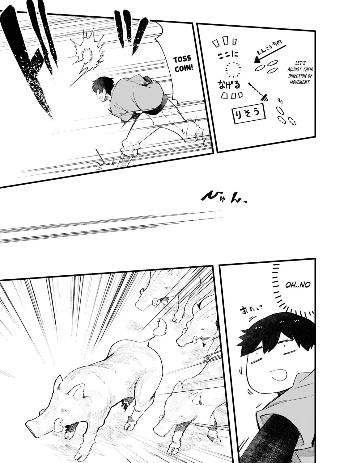 Seichou Cheat de Nandemo Dekiru You ni Natta ga, Mushoku Dake wa Yamerarenai You Desu Chapter 84 page 24 - 