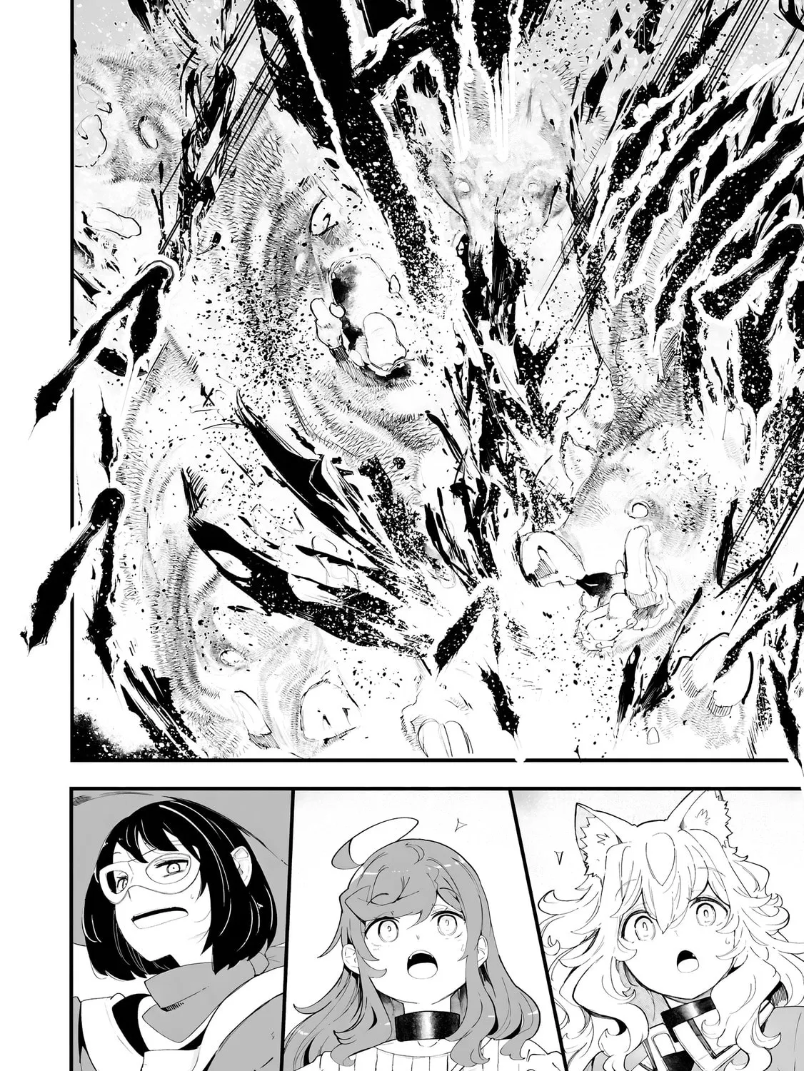 Seichou Cheat de Nandemo Dekiru You ni Natta ga, Mushoku Dake wa Yamerarenai You Desu Chapter 84 page 26 - 