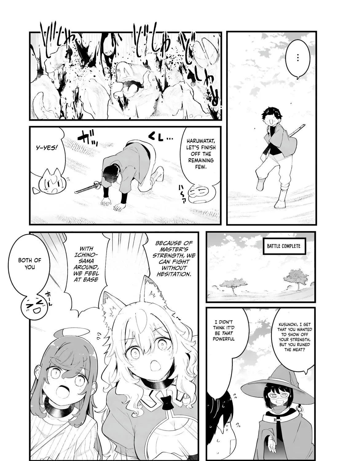 Seichou Cheat de Nandemo Dekiru You ni Natta ga, Mushoku Dake wa Yamerarenai You Desu Chapter 84 page 28 - 