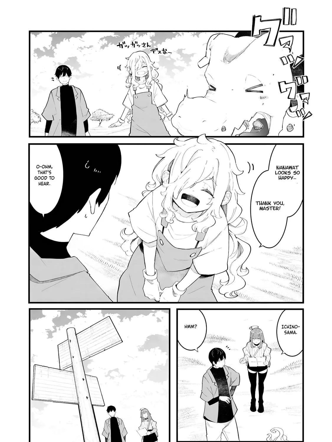 Seichou Cheat de Nandemo Dekiru You ni Natta ga, Mushoku Dake wa Yamerarenai You Desu Chapter 84 page 34 - 