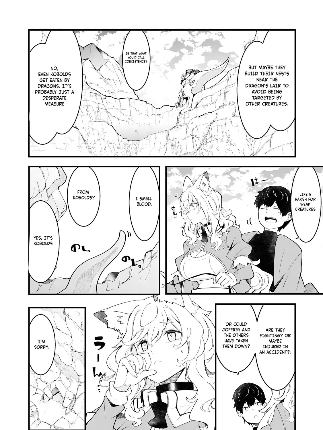 Seichou Cheat de Nandemo Dekiru You ni Natta ga, Mushoku Dake wa Yamerarenai You Desu Chapter 84 page 72 - 