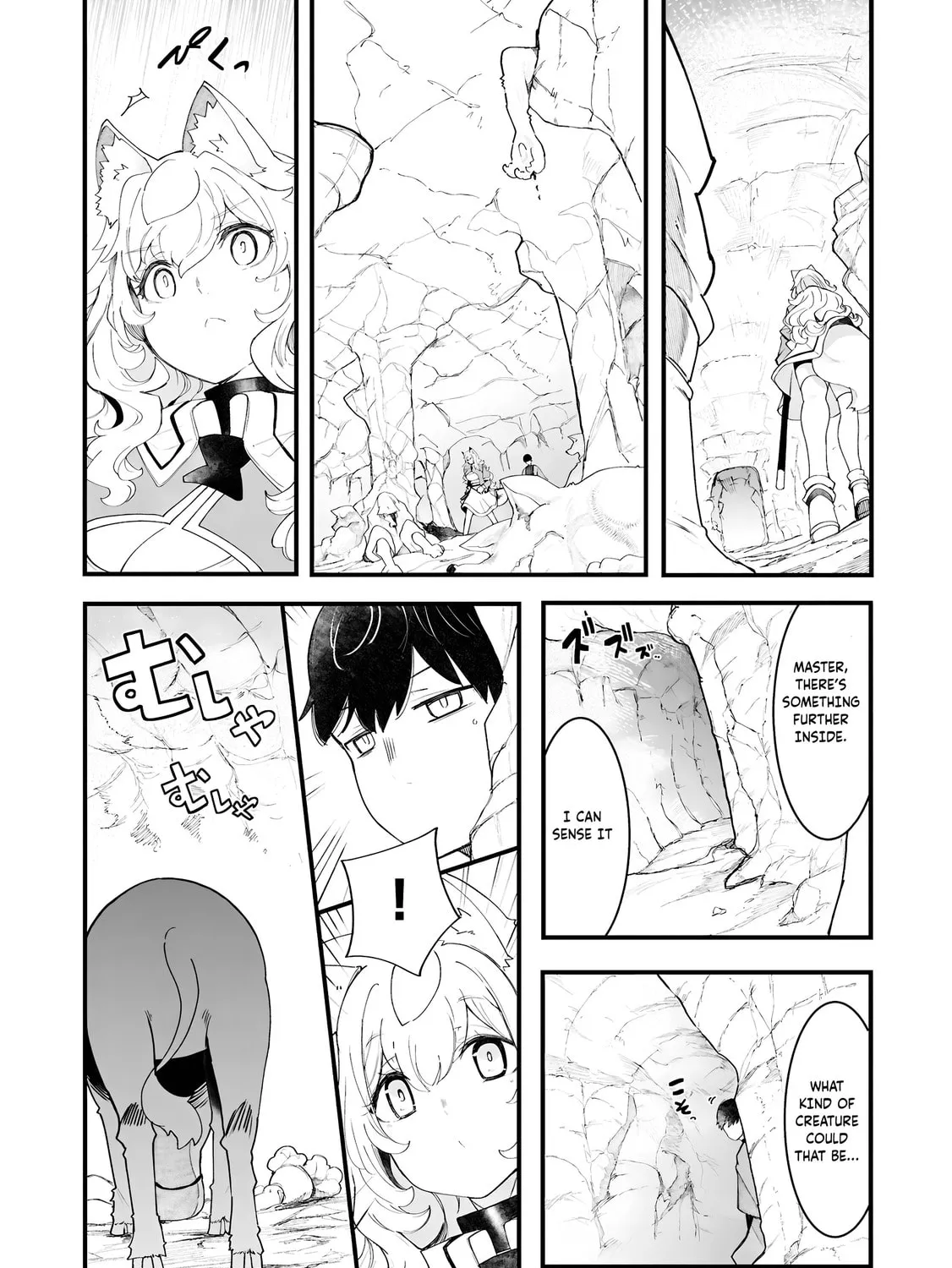 Seichou Cheat de Nandemo Dekiru You ni Natta ga, Mushoku Dake wa Yamerarenai You Desu Chapter 84 page 80 - 